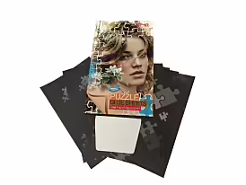 Puzzle accessories